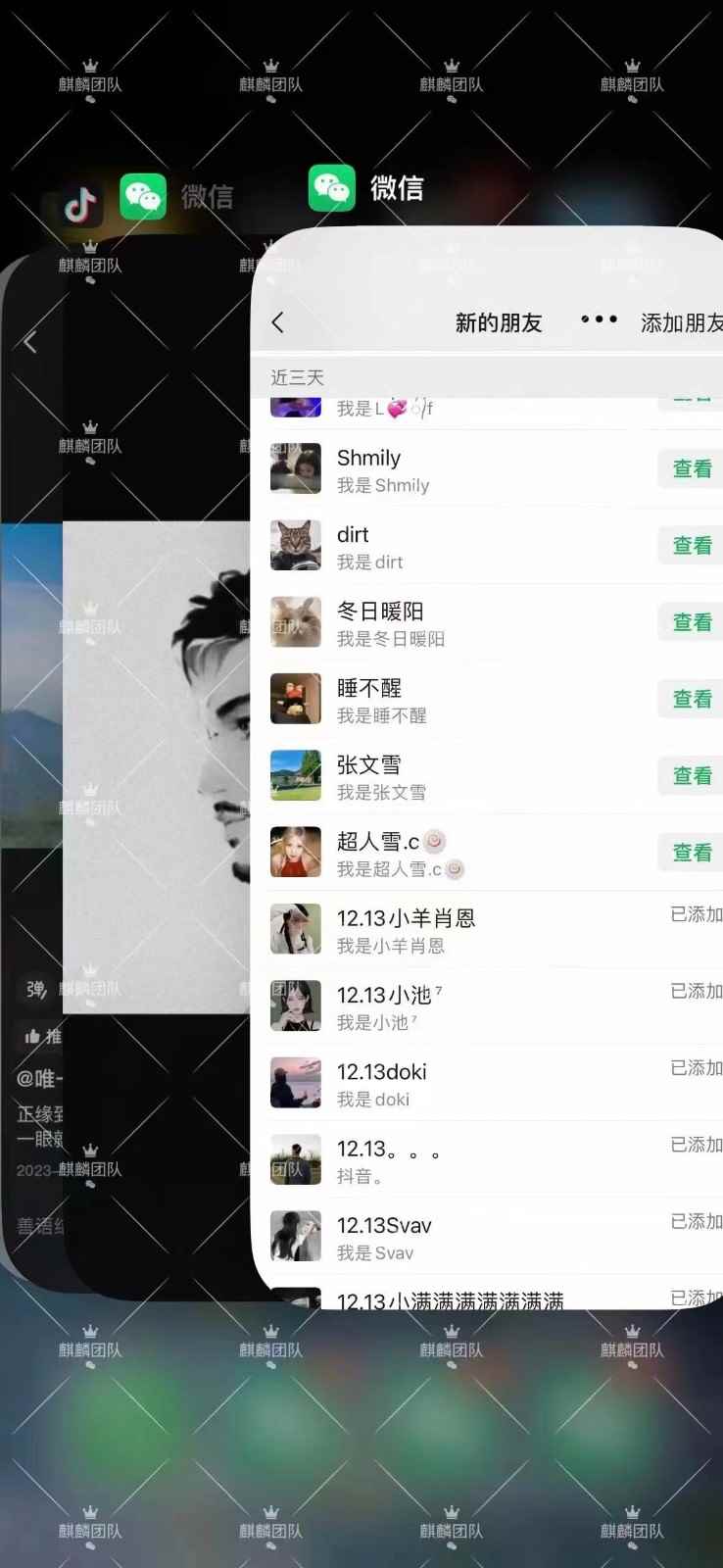 抖音图文矩阵引流日引百粉，不需要拍视频也不需要露脸，看完就可以直接操作