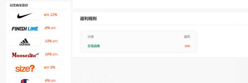 绅白不白·15年操作经历：贫穷低成本玩法电商笔记21节（1114日更新）