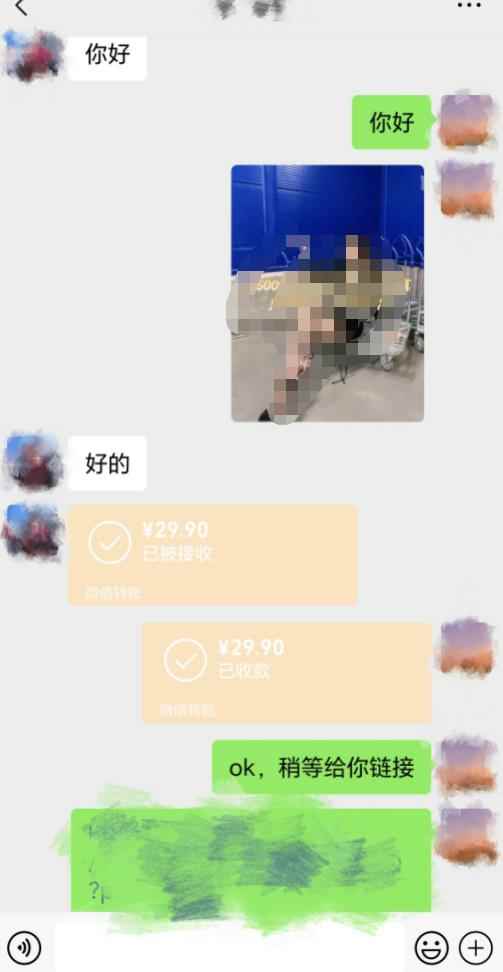 3D美女号，玩过没？轻松日入500+，纯虚拟资源玩法，完全0成本，超级蓝海（附带资料）