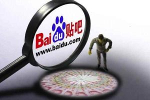 某团队内部课程：百度贴吧引流课程：日引30-50精准粉,适合新手的引流课程