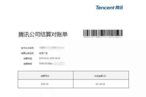 天枢公众号矩阵实操项目，从0粉丝开始做赚钱的公众号矩阵，月入30000+