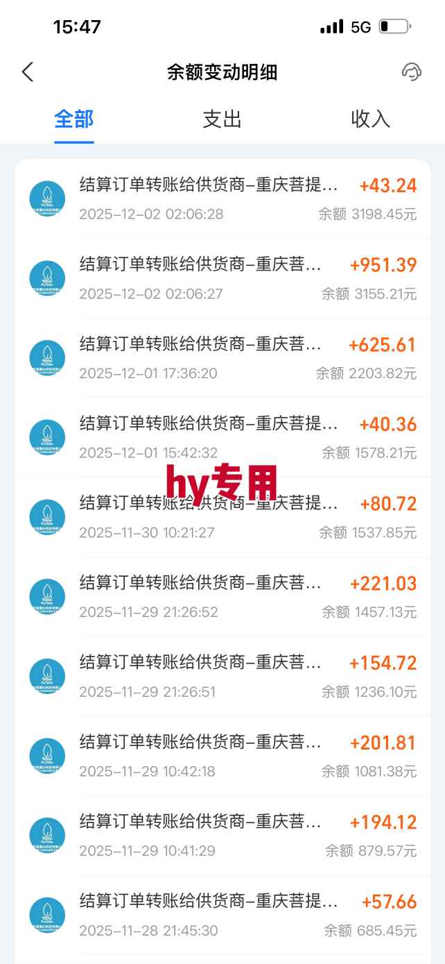 【推荐】三款游戏全自动挖金项目，日入1k+，可持续稳定的睡后收入副业【揭秘】