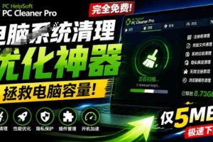 Github开源免费，目前最满意的公众号排版工具！支持实时预览，排版超美观且带表情包管理功能