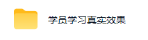 AI全自动游戏打金扫货和量化项目,全程无需人工盯守,日入10张,稳定运行三年的老项目【揭秘】