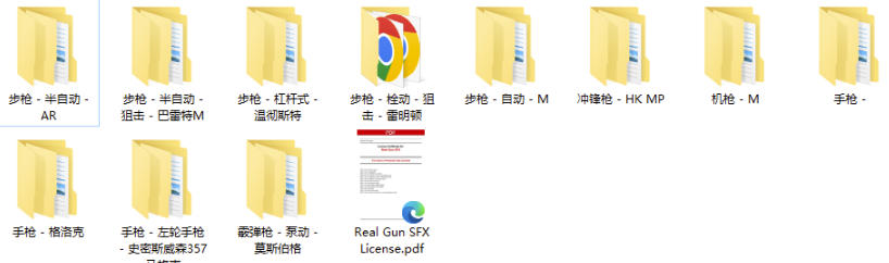 特效剪辑音效素材包来了!720+个好莱坞电影开枪射击枪声音效包,战神战争枪击音效!全部已经汉化