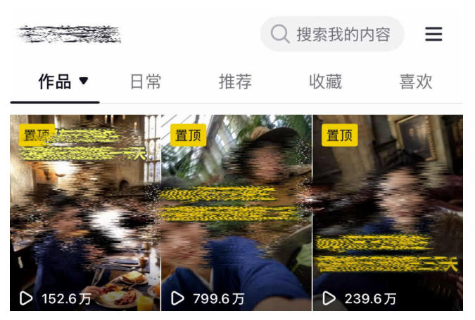 AI短视频起号实战项目,用AI做视频起号,45天涨粉12W,一条广告8.5k,广告接到手软,引流、变现两不误!
